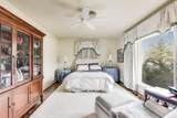 6500 Shady Lane - Photo 32