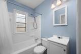 3223 Mckinley Avenue - Photo 16