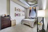 900 Kingsbury Street - Photo 14