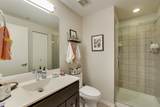 900 Kingsbury Street - Photo 22
