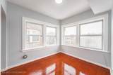 6720 Paxton Avenue - Photo 16