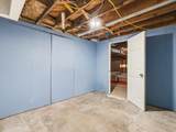 2610 31ST Street - Photo 48