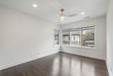 1308 Plymouth Court - Photo 23