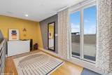 935 Hermitage Avenue - Photo 18