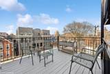 935 Hermitage Avenue - Photo 24