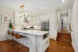 858 Diversey Parkway - Photo 12