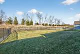 3656 Reddington Circle - Photo 31