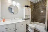 5320 Sheridan Road - Photo 12