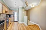 5320 Sheridan Road - Photo 6