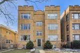4644 Paulina Street - Photo 1
