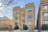 4644 Paulina Street - Photo 2