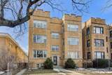 4644 Paulina Street - Photo 3