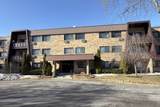 1205 Hintz Road - Photo 1
