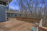 36 Allen Bend Drive - Photo 4