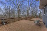36 Allen Bend Drive - Photo 6