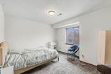 2111 Sunview Drive - Photo 20