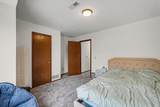 2111 Sunview Drive - Photo 21