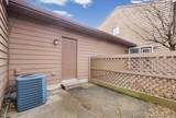 2111 Sunview Drive - Photo 25