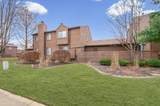 2111 Sunview Drive - Photo 27