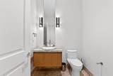 363 Wacker Drive - Photo 17