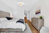 363 Wacker Drive - Photo 27