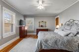 1124 State Street - Photo 29