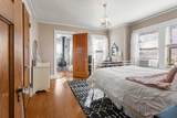 1124 State Street - Photo 36