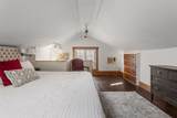 1124 State Street - Photo 41
