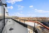 900 National Parkway - Photo 15