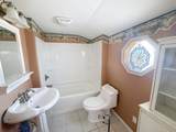 108 Yates Street - Photo 8