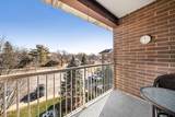10 Gilbert Street - Photo 22