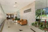 3950 Lake Shore Drive - Photo 12