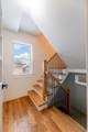 5531 Neva Avenue - Photo 15