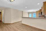 305 Walker Way - Photo 15