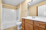 305 Walker Way - Photo 9