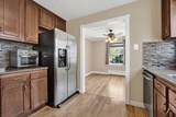 9304 Utica Avenue - Photo 4