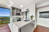 1720 Maple Avenue - Photo 11