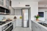 1720 Maple Avenue - Photo 12