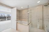 340 Randolph Street - Photo 12