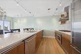 340 Randolph Street - Photo 5