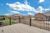 8855 Milwaukee Breakwater Drive - Photo 36