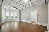 325 Kirkwood Boulevard - Photo 8