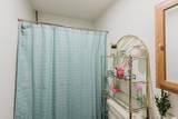 175 Oak Circle - Photo 62