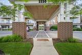 2220 Founders Drive - Photo 1