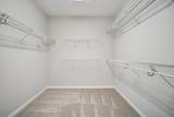 2220 Founders Drive - Photo 17