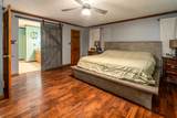 1870 N Lick Creek Road - Photo 14