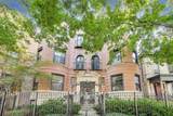 5014 Blackstone Avenue - Photo 1