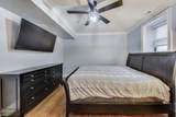 5014 Blackstone Avenue - Photo 12