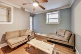 5014 Blackstone Avenue - Photo 17
