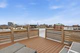 1222 Wolcott Avenue - Photo 27